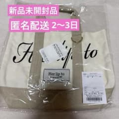 Herliptoルミネ限定トートバッグ HLT Mini Tote White - メルカリ