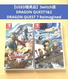 【USED極美品】ドラゴンクエストI＆II ドラゴンクエストVII USED極美品】ドラゴンクエストI＆II ドラゴンクエストVII - メルカリ