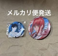 チェンソーマン オールスター缶バッジ 早川アキ コレクション缶バッジ