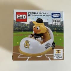 プロ野球トミカ 2025 福岡ソフトバンクホークス マスコットカー - 4