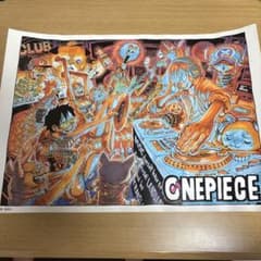 ワンピース ポスター 第981話参戦の際に描かれた一枚絵 - メルカリ