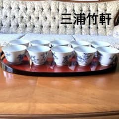 高級湯呑み茶碗 高山寺 鳥獣戯画 湯呑み茶碗 10客 三浦竹軒 - メルカリ