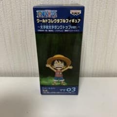 PEACE☆様 専用のサムネイル