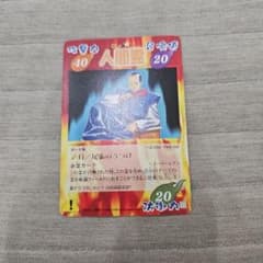 シャーマンキング トレーディングカード 尾張のうつけ スーパーレア