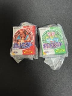 Pokémon Package & Cartridge Keychain Collection Red & Green