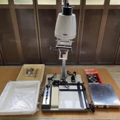 m96291598367_1.jpg?1721785793