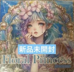 nene様 Floral princess ダイカットPETステッカー - メルカリ