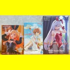 フィギュア 3体セット 喜多川海夢 カードキャプターさくら 幽鬼 - メルカリ