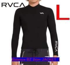 新品　RVCA ルーカ長袖　タッパ　ジャケット　２mm　バックジップ　L 新品 RVCA ルーカ長袖 タッパ ジャケット 2mm バックジップ L - メルカリ