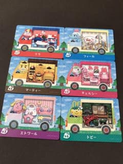 どうぶつの森 amiiboカード サンリオのサムネイル