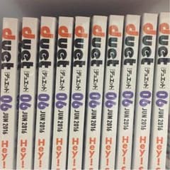 hey!say!JUMPのサムネイル