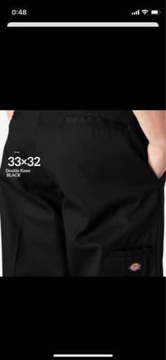 ダブルニーワークパンツ 33×32 ブラックのサムネイル