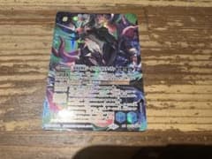 こ*ゃ様 バトスピ　オルタノヴァ　シークレット こ*ゃ様 バトスピ オルタノヴァ シークレット - メルカリ