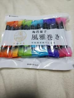 風雅巻き22本のサムネイル