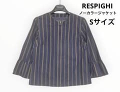 【訳あり大特価】ノーカラージャケット ストライプ フレアスリーブ Sサイズ 羽織のサムネイル