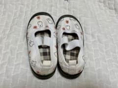 Miffy indoor shoes, 15cm, for twins, for kindergarten/preschool.