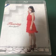 矢島舞美　Blu-ray  Flowingのサムネイル