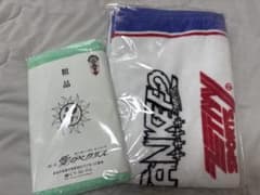ずとまよ タオル セットのサムネイル