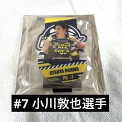 B.LEAGUEコラボカフェ　小川敦也　アクリルスタンド　宇都宮ブレックス