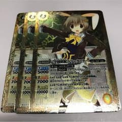 バトスピ 学園制服トリックスターのサムネイル