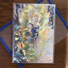 ドラゴンボールヒーローズ 破壊王子ベジータのサムネイル