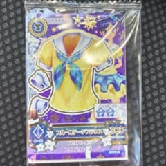 未開封 アイカツカード セブン・イレブン 復刻アイカツ！カード 霧矢 あおいのサムネイル