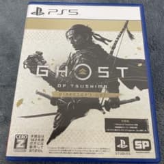 PS5ゴーストオブツシマ　ディレクターズカットのサムネイル