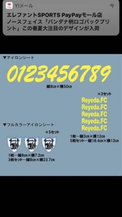 サンプル画像のサムネイル