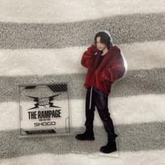 THE RAMPAGE岩谷翔吾アクリルスタンド BATTLE OF TOKYO - メルカリ