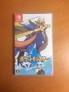 ポケットモンスター ソード ポケモンのサムネイル
