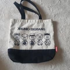 KRUNK x BIGBANG 토트 백 마스코트 2체 첨부.곧 배송.