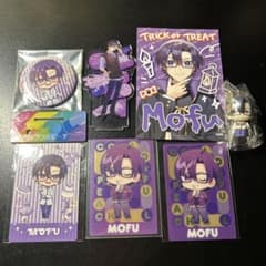 『なな』様専用　カラフルピーチ　もふ　セットのサムネイル