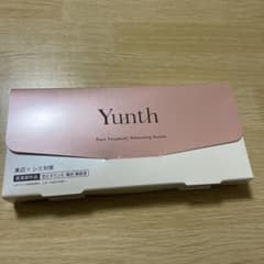 yunth   ユンス ビタミンC美容液のサムネイル