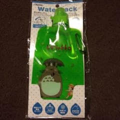 クラponpon様 専用 となりのトトロ ウォーターパックのサムネイル