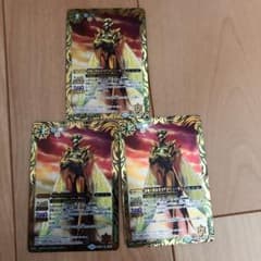 バトスピ　カゲロウシーカーのサムネイル