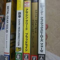 PSPソフト セットのサムネイル