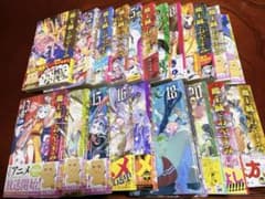 魔王城でおやすみ1〜23巻のサムネイル
