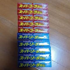 m96298201588_1.jpg?1649937376