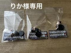 3年生セットのサムネイル