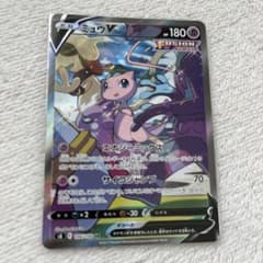 ミュウv sa sr 極美品のサムネイル