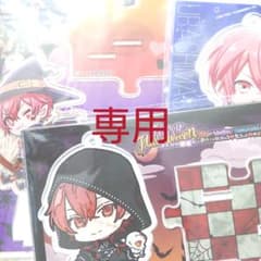 うさぎちゃん様　専用のサムネイル