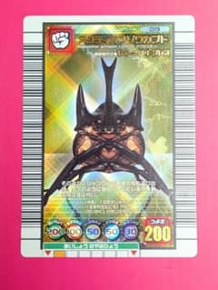 美品 ムシキング 2005年SE アクティオンゾウカブト サマーソルトプレス
