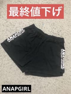 ANAPGIRL  女の子　160センチ　ショートパンツのサムネイル