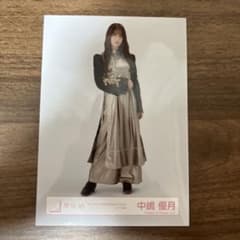 櫻坂46 中嶋優月 4th YEAR ANNIVERSARY LIVE 生写真のサムネイル