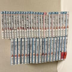 青い鳥文庫 探偵チームKZ事件ノート KZD KZS G 計51冊 まとめ売りのサムネイル