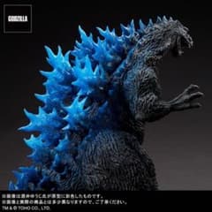 酒井ゆうじ ゴジラ2000ミレニアムひな形検討用モデル［ゴジスト限定