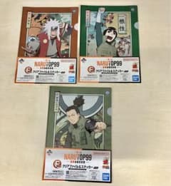 나루토 질풍전 이치 반 쿠지 NARUTOP99 - 호화 絢爛忍絵巻 F상