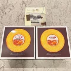 お菓子まとめ売り！激安！定価3264円のサムネイル