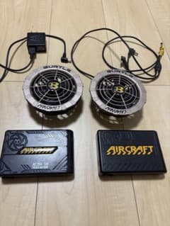 空調服 バートル エアークラフト バッテリー ファン　13V12Vフルセットのサムネイル