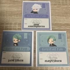 m96302189319_1.jpg?1759232879